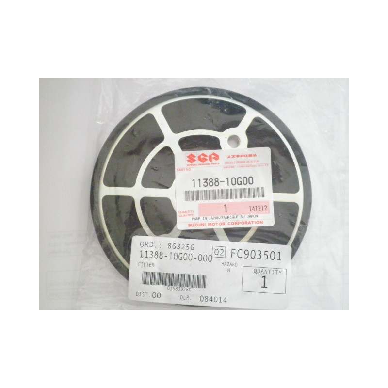 1138810G00  Filter Belt Cooling (CVT) Suzuki AN-650 Burgman