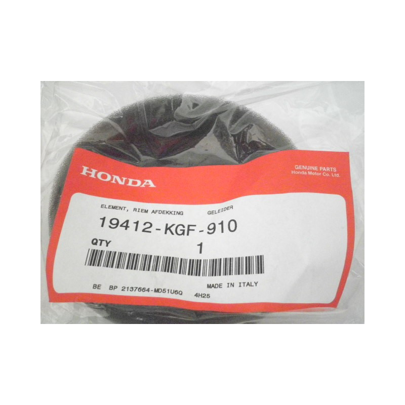 19412KGF910  Φίλτρο Ιμάντα Κίνησης Honda SH-125-150