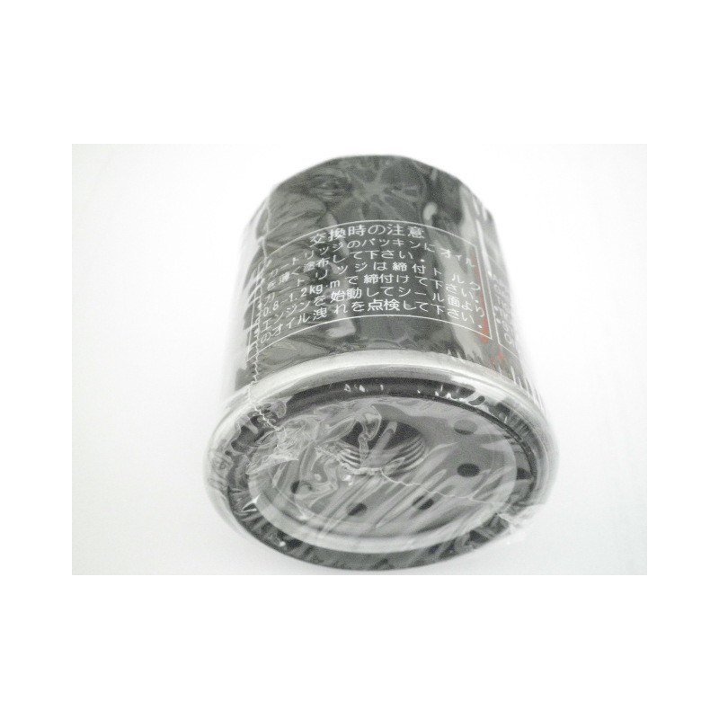 MAKFIL156  Φίλτρο Λαδιού KTM LC-4 640 