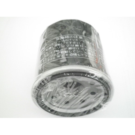 MAKFIL156  Φίλτρο Λαδιού KTM LC-4 640 