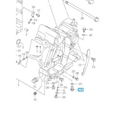 0924712011  Τάπα Εξαγωγής Λαδιού Suzuki DL-650 V-Strom