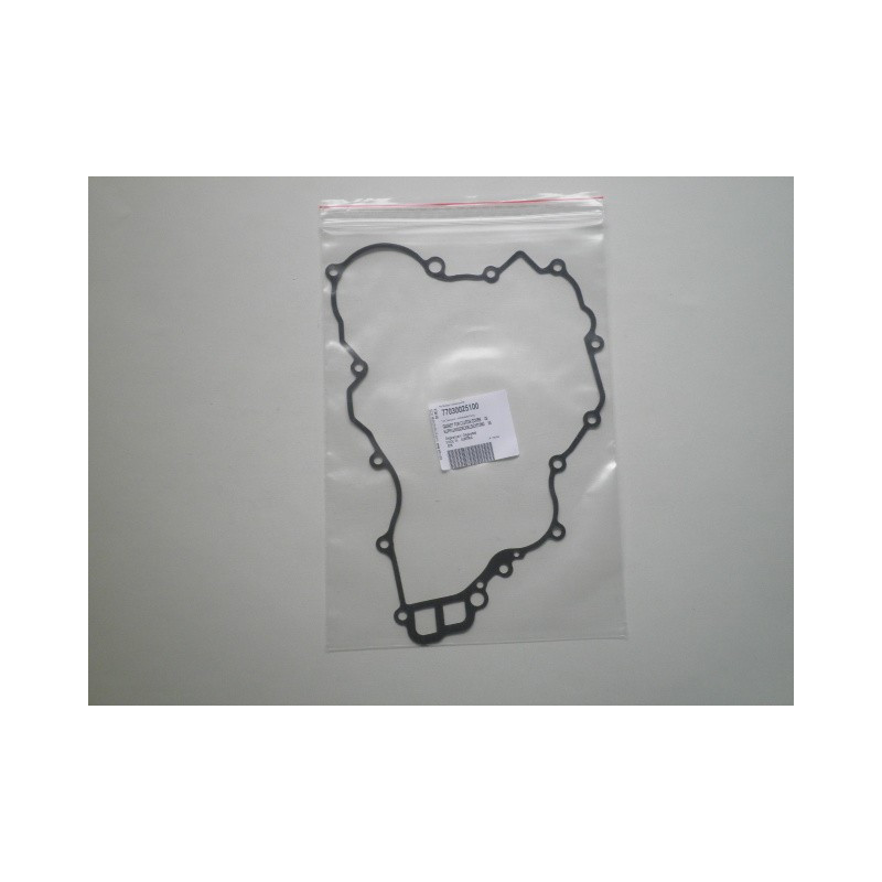 77030025100  Φλάντζα Καπακιού Συμπλέκτη Εσωτερική KTM EXC-F250 '06-'13