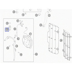 78035045000  Διακόπτης  Βαντιλατέρ KTM EXC-450-500-530 '08-'13
