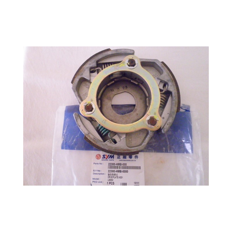 22300HMB000 SYM Weight Clutch Set GTS/Citycom 