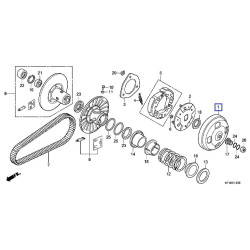 22100KFG000  Καμπάνα Φυγοκεντρικού Συμπλέκτη Honda SH-300
