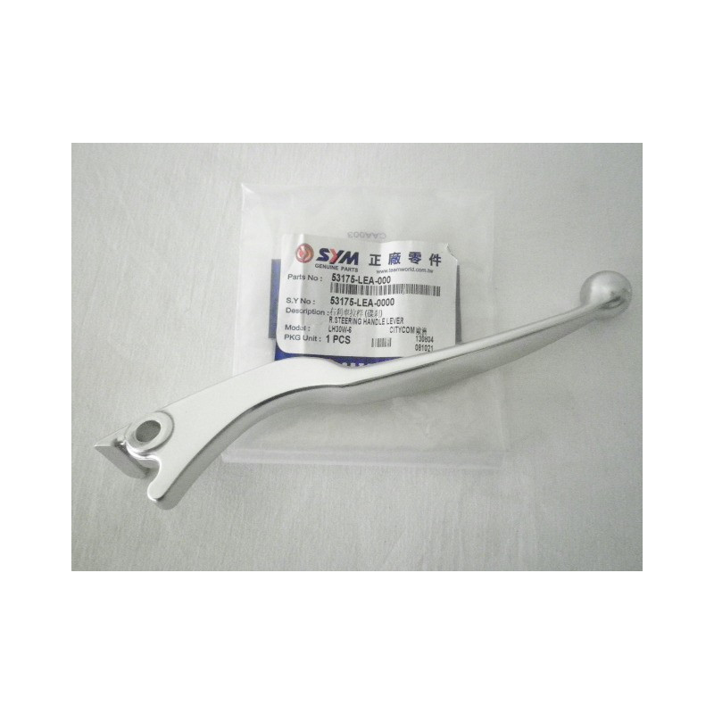53175LEA00 SYM Right Brake Lever Citycom-300i 