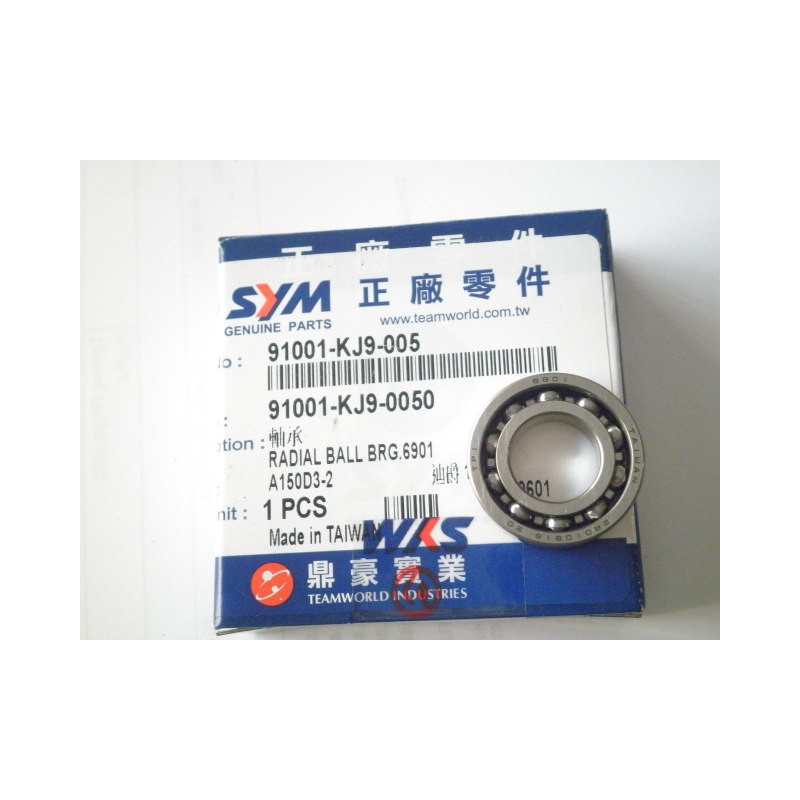 91001KJ9005 Ρουλεμάν Αξονα Αντλίας Νερού SYM Citycom 300i GTS-250-300 