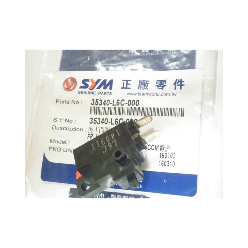 35340L6C000  Brake Light Switch Front SYM GTS-250-300 Citycom 300i
