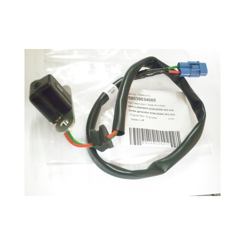 59039034000  Μάτι Βολάν KTM EXC '00-'18