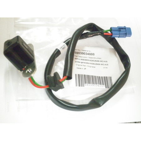 59039034000  Μάτι Βολάν KTM EXC '00-'18