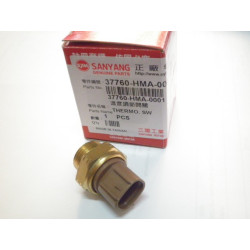 37760HMA000  Διακόπτης Βαντιλατέρ SYM Citycom 300 GTS-300