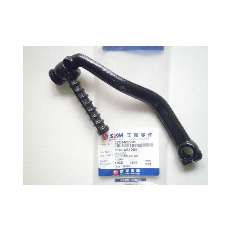 28300M92000 Kick Starter Arm Assy. SYM VS-125-150 