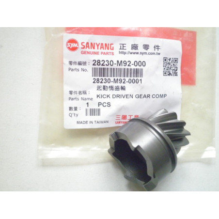 28230M92000  Γρανάζι Κόμπλερ Μανιβέλας SYM VS-125-150 