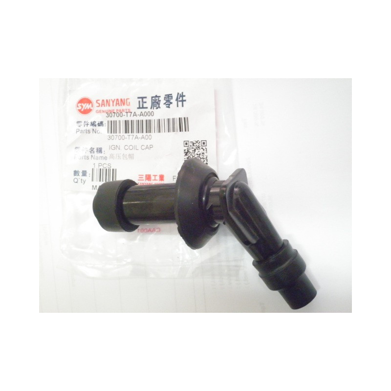 30700T7AA00  Μπουζόπιπα SYM Symphony-125-150