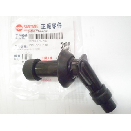 30700T7AA00  Μπουζόπιπα SYM Symphony-125-150