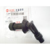 30700T7AA00  Spark Plug Resistor Cover SYM Symphony-125-150