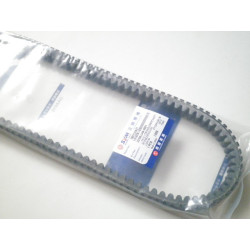 1B01LHA01  Drive Belt Sym Citycom S 300i