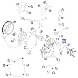 55130041100 Ing. Out Side Cover Gasket KTM EXC-250-300 '08-'16