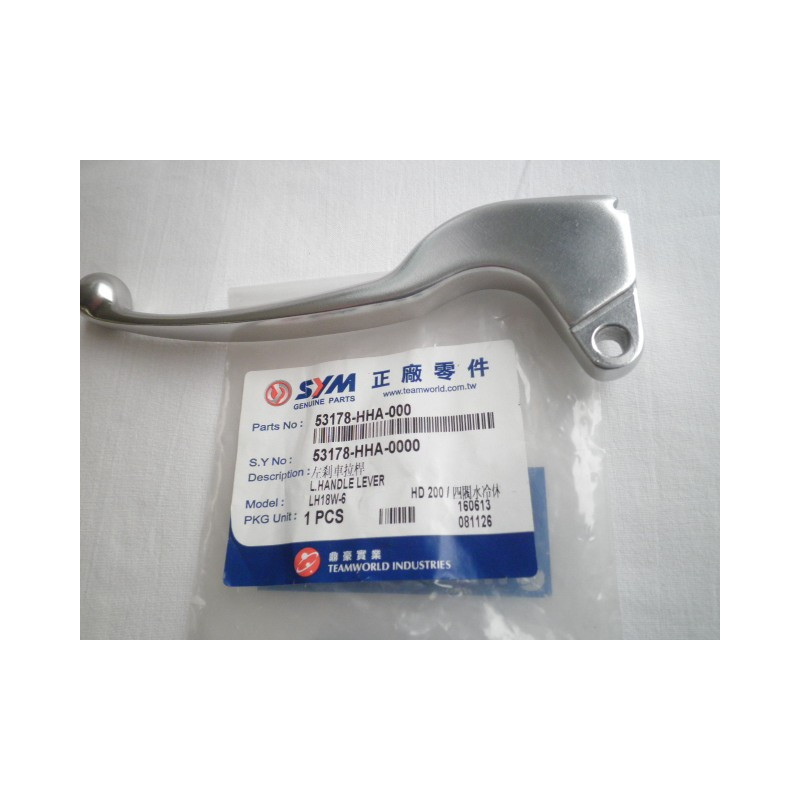 53178HHA000 Sym Left Hand Brake Lever HD-125/200 