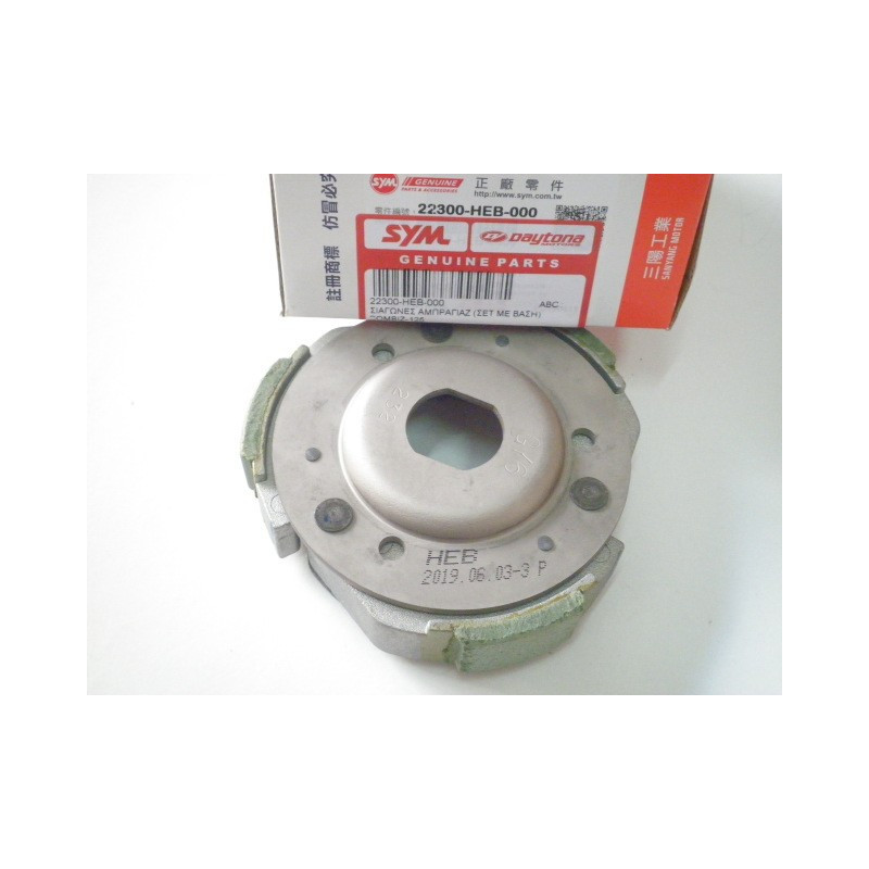22300HEB000   Weight Clutch Set Sym Combiz-125