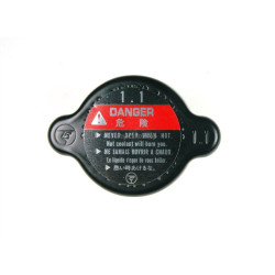 19045MZ1621  Τάπα Ψυγείου Honda XL-600V Transalp  CBR-600F