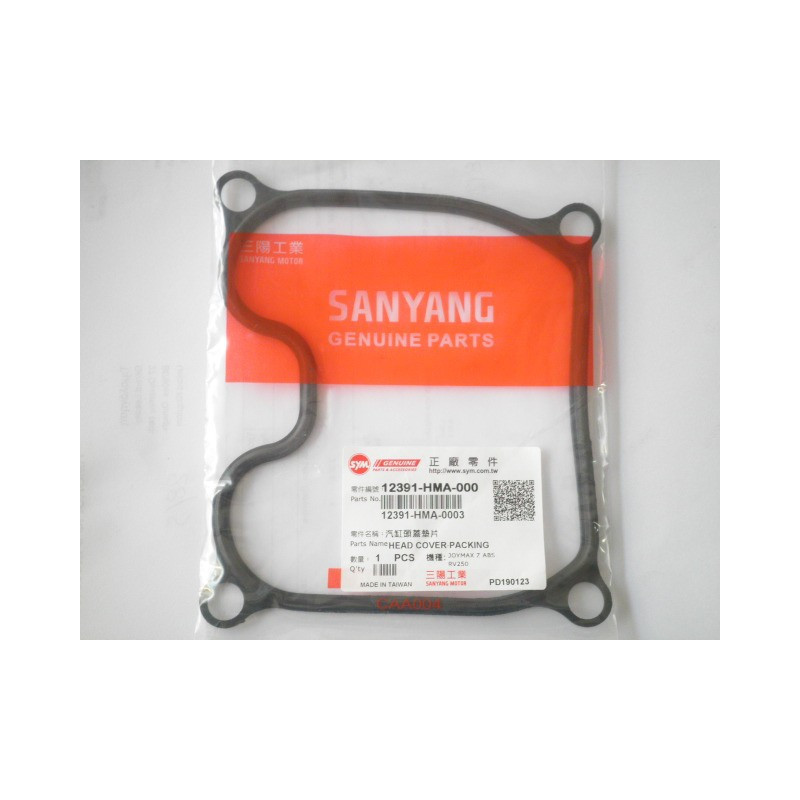 12391HMA000  Gasket Head Cover Sym Cruisym-300 GTS-250-300 Citycom-300