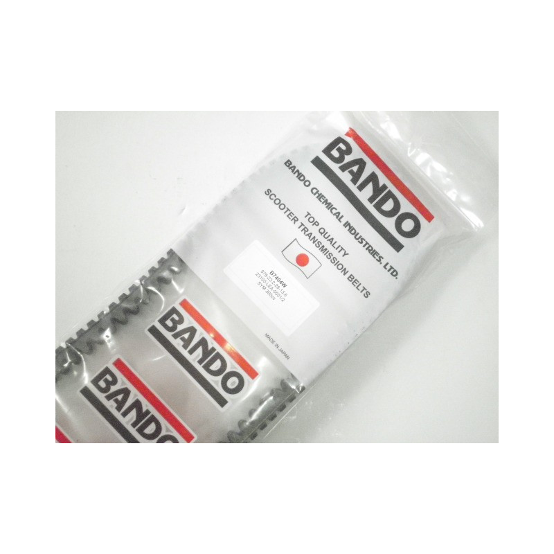 B7404W   Bando Ιμάντας Κίνησης Sym HD-300i  Citycom S 300i '15-'20