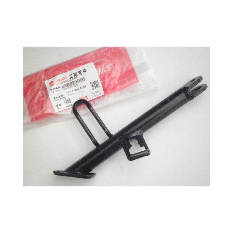 50530Z7E000   Πλαγιοστάτης SYM Symphony 50-125-150