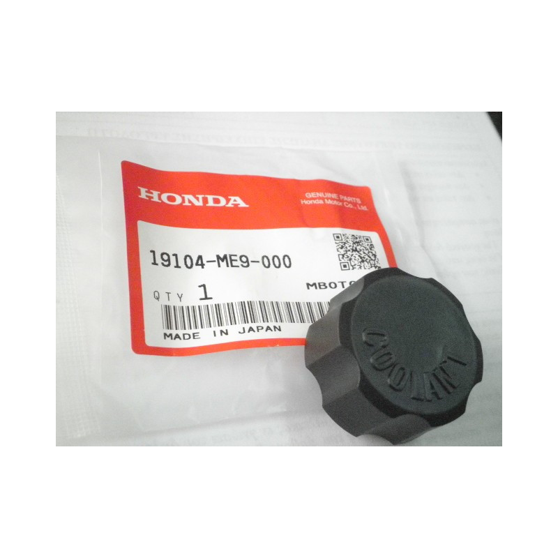 19104ME9000  Καπάκι Δοχείου Νερού Honda XL-1000V Varadero