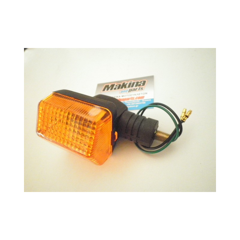 31240R  Rear Winker (short) Honda XL-600V Transalp XRV-750 Africa Twin