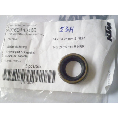 0760142460  Τσιμούχα Πετάλ Ταχυτήτων KTM EXC/EXC-F  SX/SXF