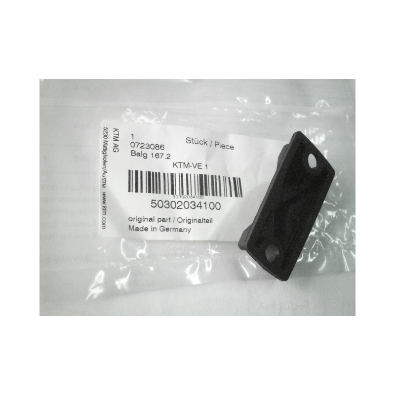 50302034100  Λάστιχο Τρόμπας Συμπλέκτη KTM EXC/SX-125 '09-'15