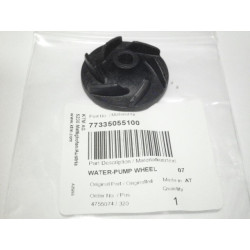 77335055100  Water Pump Wheel KTM EXC-400-450-530 '08-'11