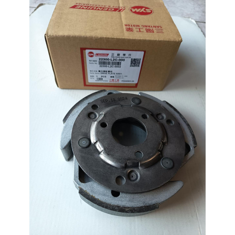 22300L2C000  Weight Clutch Set Sym Sym Cruisym-300i  HD-300i