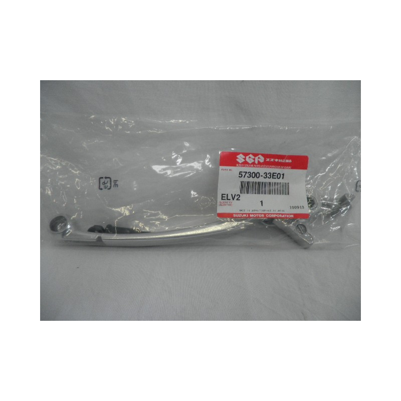 5730033E01  Suzuki Brake Lever GSXR/DL-650