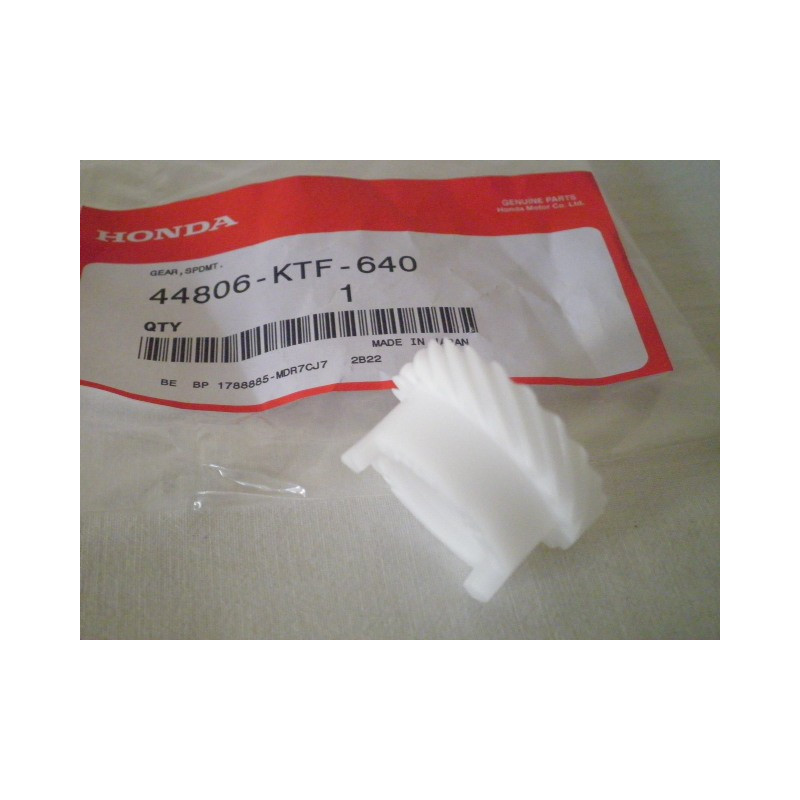 44806KTF640 Γρανάζι Ατέρμονα Κοντέρ Honda SH-125i/150i  '05-'11