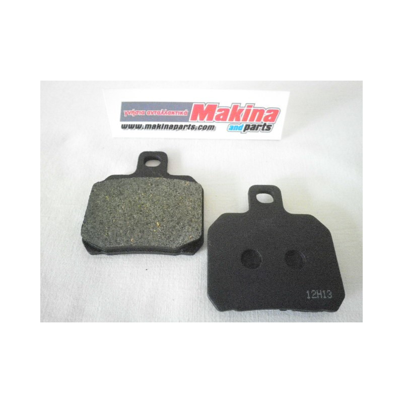 MA266  Rear Brake Pads Yamaha YP-125 Majesty