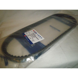 1B01HHA01  Sym Drive Belt HD-200