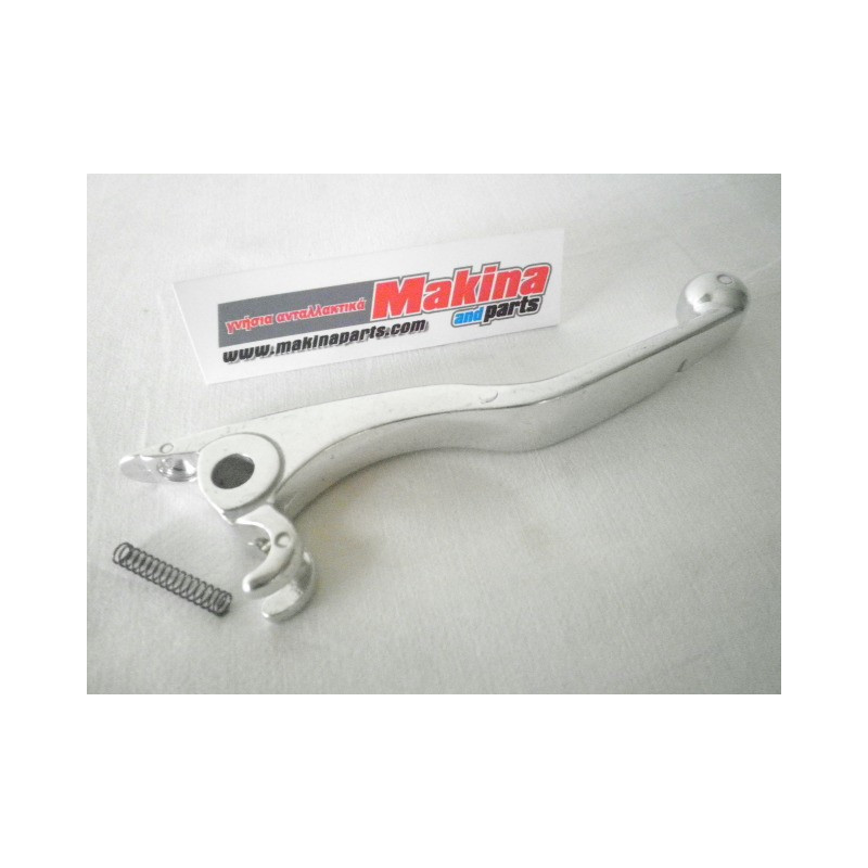54813002K  Hand Brake Lever KTM EXC-SX '00-'13