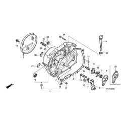 11370KPH900  Προστατευτικό Κάλυμμα Κινητήρα Δεξιό Honda ANF-125 Innova