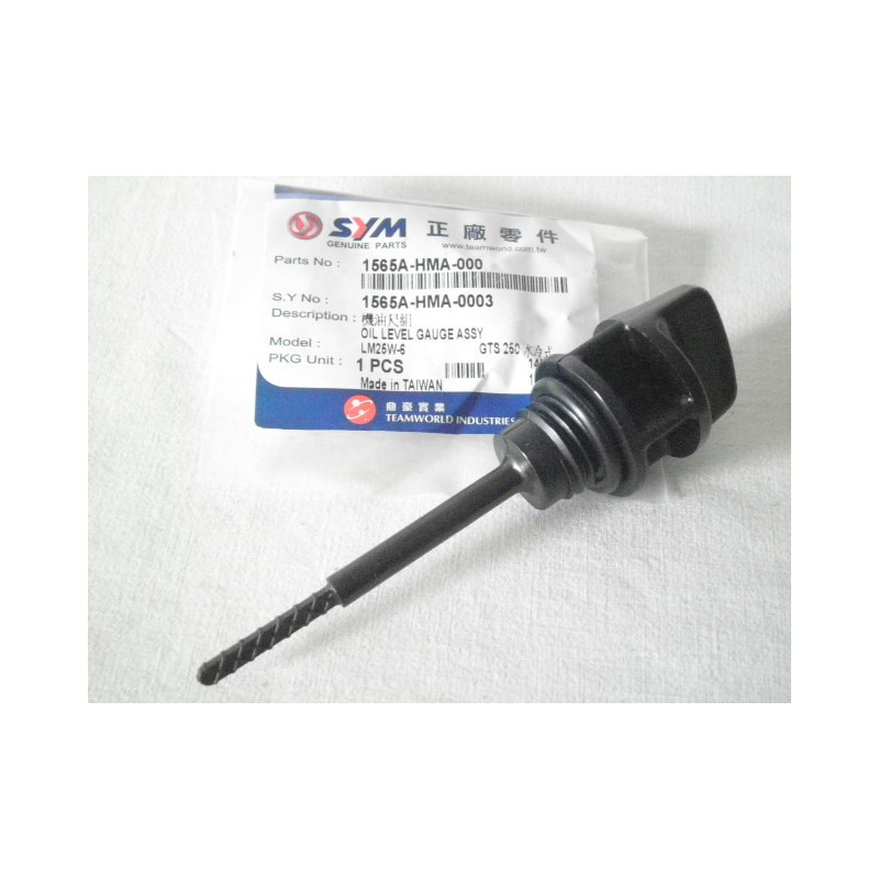 1565AHMA000  Gauge Oil Level Sym GTS-250-300