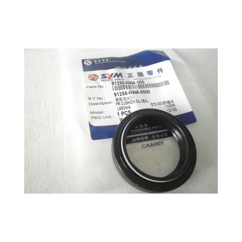 91255HWA000  Τσιμούχα Εμπρός Ανάρτησης Sym GTS-250-300