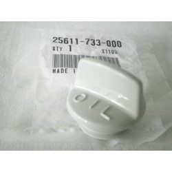 25611733000  Τάπα Λαδιού Honda CB-CBF-CBR-XLV