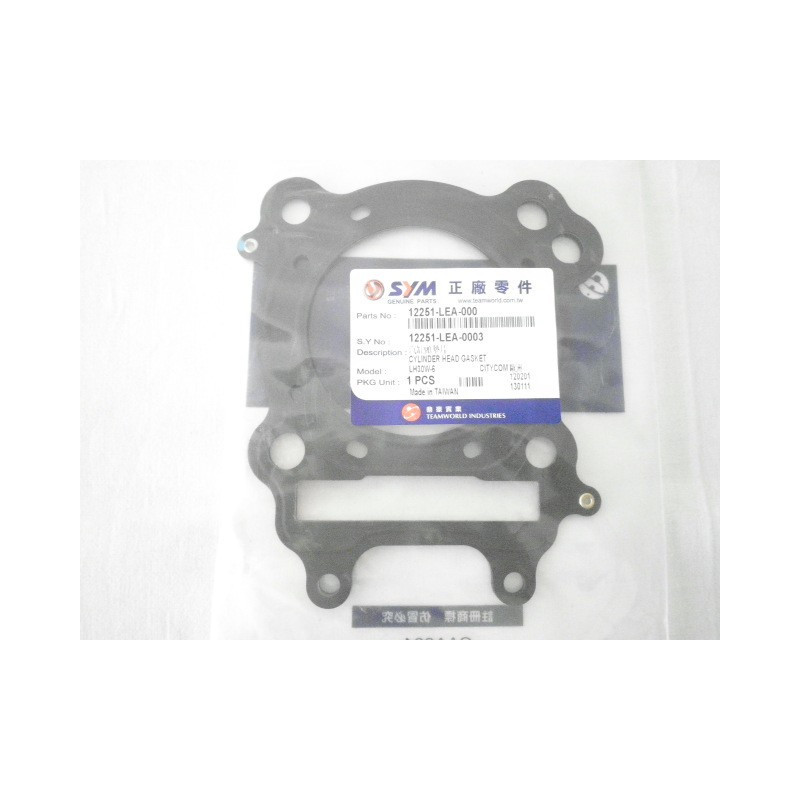 12251LEA000  Φλάντζα Εκρήξεως Sym Citycom-300 GTS-300 EFI