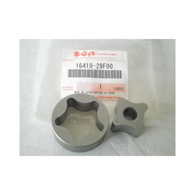 1641029F00  Rotor Set Oil Pump No2 Suzuki DRZ-400 