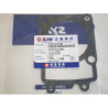 12191HLK000  Cylinder Base Gasket Sym Joyride-200 EFI HD-200 EFI