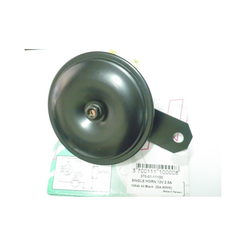29.0103   Horn, Moto 12V Yamaha