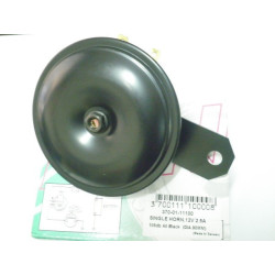 29.0103  Κόρνα Μοτο 12V Suzuki